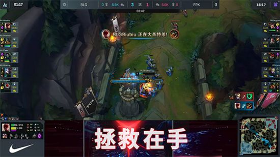 PUBG AI摩托皮肤大赛全新开启 参与赢取创意大奖