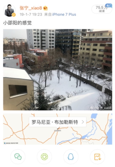 KZ声学与白鲨战队达成赞助合作